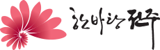 전주시청